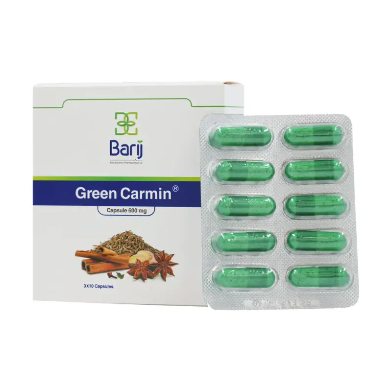 کپسول گرین کارمین باریج اسانس 30 عدد - تصویر 2