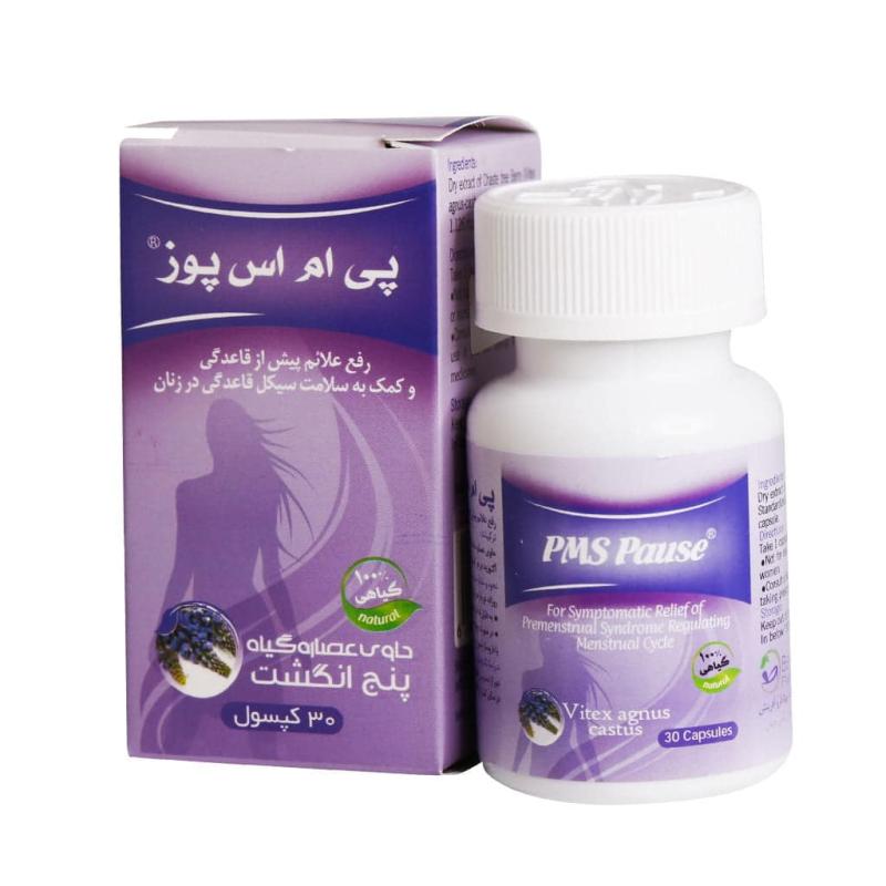 کپسول پی ام اس پوز بهتا دارو 30 عدد - تصویر 2