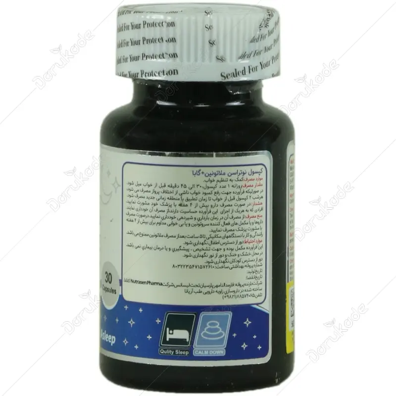 کپسول ملاتونین پلاس گابا اس تی پی فارما 30 عدد - تصویر 2