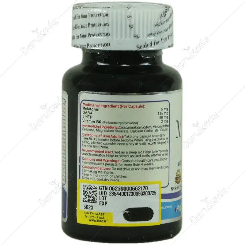 کپسول ملاتونین پلاس گابا اس تی پی فارما 30 عدد - تصویر 3