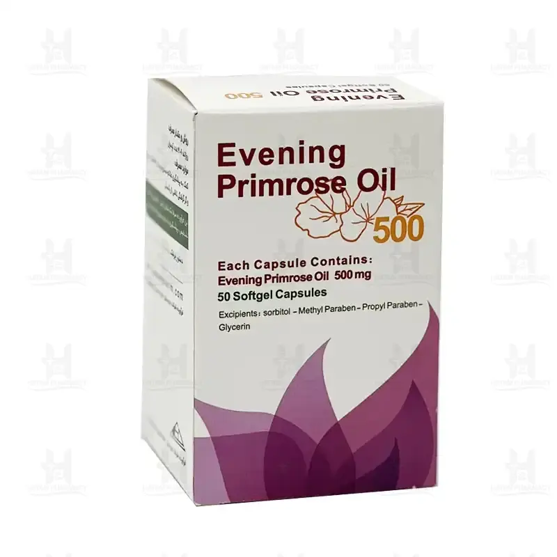 کپسول روغن گل مغربی حکیم 500 میلی گرم 50 عدد - تصویر 3