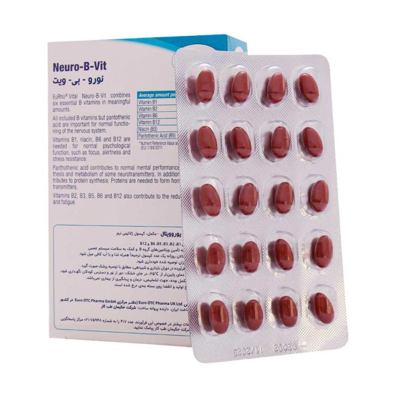 کپسول نورو بی ویت یوروویتال 60 عدد - تصویر 2