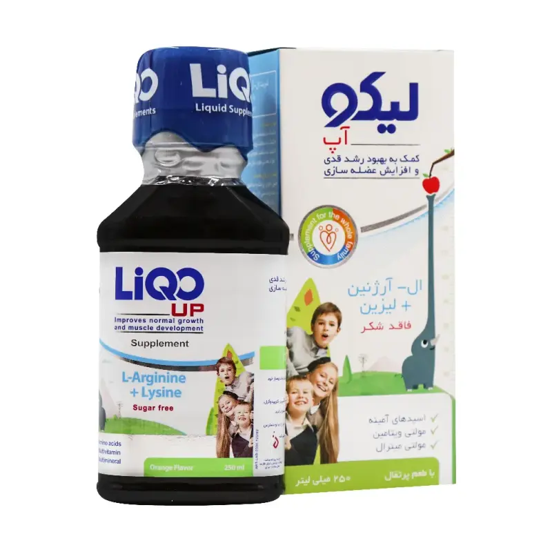 شربت لیکو آپ ابیان فارمد 250 میلی لیتر - تصویر 2