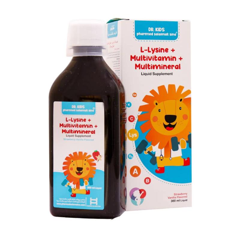 شربت ال لیزین و مولتی ویتامین و مینرال دکتر کیدز - تصویر 2