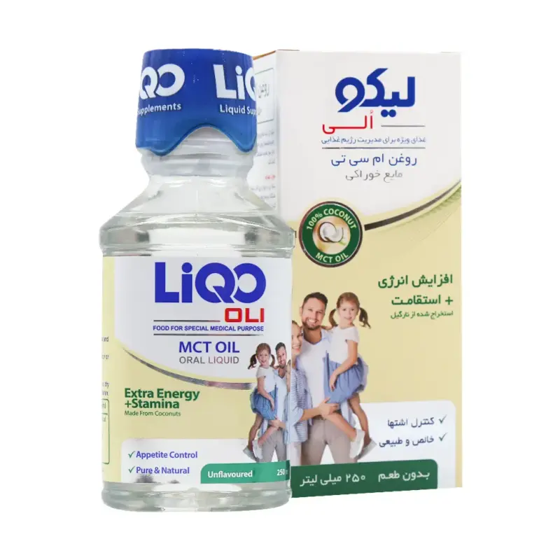 شربت لیکو الی ابیان فارمد 250 میلی لیتر - تصویر 2