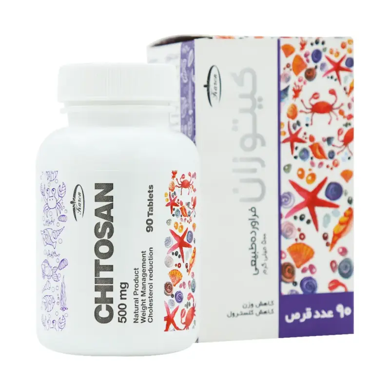 قرص کیتوزان کارن 500 میلی گرم 30 عدد - تصویر 3
