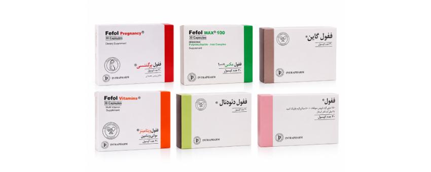 انواع مکمل‌های ففول را بشناسید؛ ففول پلاس، مکس 100، پرگننسی یا گاین؟