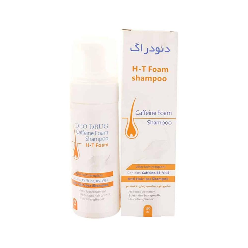 شامپو فوم مخصوص کاشت مو دئودراگ 150 میلی لیتر - تصویر 1