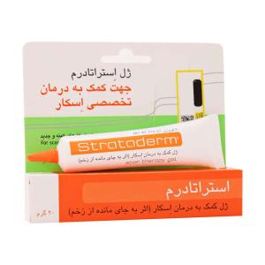 ژل استراتادرم استرات فارما 20گرم