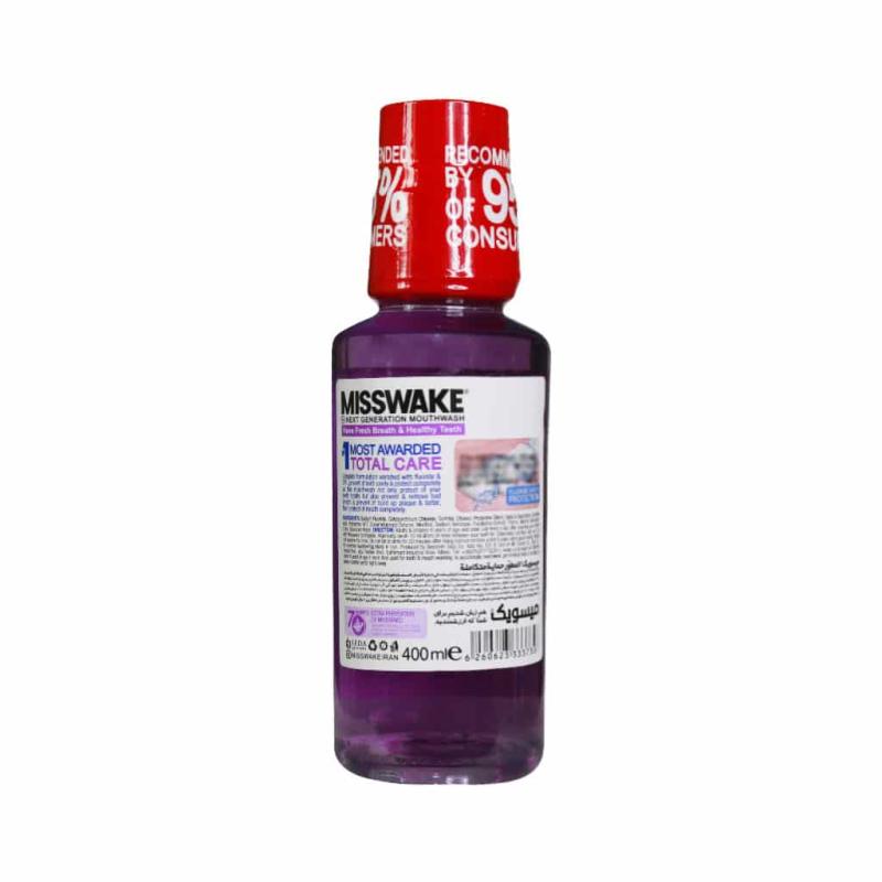 دهان شویه میسویک مدل Total Care 200 میلی لیتر - تصویر 2