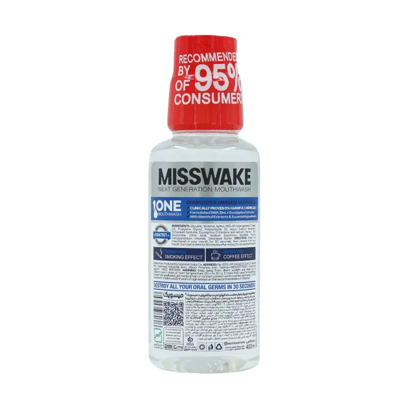دهان شویه میسویک مدل Composite & Laminate 400 میلی لیتر - تصویر 2